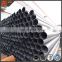 Straight seam welded steel piping structural black pipe carbon steel thin wall black steel pipe