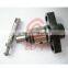 BJAP Engine Plunger PW5 U449 Element