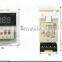 DH48S-1Z digital display time relay 220V24V12V380V 8 feet 1 sets of controller del