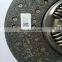 Dongfeng parts clutch disc 1601130-K2000 for Dongfeng Kinland truck