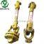 Agricultural machinery used PTO shaft