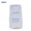 OEM Super Soft Top-Sheet Leak Guard Disposable Diaper Baby Nappies