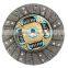 HIGH QUALITY Engine Parts Clutch Disc for HILUX 31250-0K280 31250-0K281