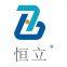 Hangzhou Hengli Metal Processing Co., Ltd
