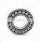 China factory high quality 22312E spherical roller bearing