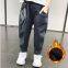 Children's Jeans