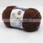 Free samples sell knit 100% 16s 32s combed baby milk cotton Acrylic blend textured yarn knitting hand crochet yarn wholesale