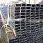 Q235 Ms Square Steel Pipe Rectangular Tube hollow section 12m long