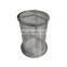 Granular filter stainless steel filter basket