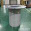Atlas copco oil air separator filter cartridge 2901775300