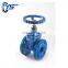 Hot selling EPDM seal Cast iron body Z45X-16 Soft sealing Gate Valve