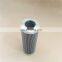 HYDRAULIC OIL FILTER ELEMENT 270-L-122A Replacement Oil Filter Cartridge