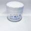 Tractor engine Parts Oil Filter 5096729