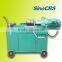 Construction Concrete Rebar Thread Rolling Machine