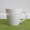 V-shaped white ceramic mug