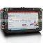Erisin ES8405V 8" All-in-one Car Radio DVD GPS Tiguan Touran 2005