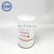 Fuel Filter Yuchai engine spare parts