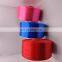 High quality 100% Polyamide 6 Filament yarn 40D 70D 100D dope dyed slight intermigled Yarn