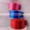 Colorful 100% polyamide filament yarn FDY round bright trilobal bright nylon 6 filament yarn for fabric