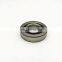 Ball screw support bearing 55 TAC 120B 55TAC120B