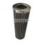 Air Filter 055AA 055AO 055ACS 050AA 050A0 050ACS 045AA 045AO 045ACS 040AA 040AO 040ACS Replace