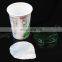Touch screen control fully automatic disposable cup,plastic cup thermoforming machine