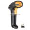 USB Wired 2D COMS Barcode Reader Scanner with Stand High Speed