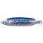 Amazon 7/10/15/18/25g Lead Fish Jig Wholesale Metal Lures