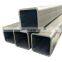 SHS / RHS Hollow Steel Section Rectangular 6