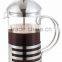 polishing coffee press ,Glass coffee pot, Stainless steel coffee plunger