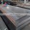 nm450 NM550 aisi astm standard hot rolled wear resistant steel plate