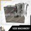 KODI GHJ Model Wet Powder High Speed Vertical Mixer