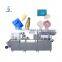 Aluminum Plastic Jelly Cup Facial Mask Canned Blister Packaging Machine