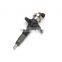 1104c-e44ta injector 2645K016 2645K011 diesel fuel engine injector diesel nozzles common rail injector wire harness