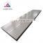 High quality ss 304 sheet 5mm No.1 surface 304 stainless steel plates price