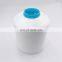 100d/3 100% Polyester High Tenacity Sewing Thread Factory Price