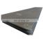 High Quality S275 Hot Rolled Mild Carbon Steel Plate Sheet Iron Metal Sheet for Building Material