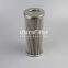 HDX-40*10Q UTERS replace of LEEMIN hydraulic oil filter element accept custom