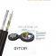 Outdoor Figure 8 Aerial Self-Supporting Non-Armord Fiber Optic Cable (Gytc8y)