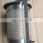 Custom processing screw air compressor accessories oil separator 2205406503