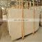 cheap price crema marfil classico marble