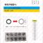 Electric Injector Shims fuel injector shim kit Injector Adjusting Washers