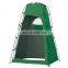 Easy Set Up Portable Outdoor Shower Tent Dressing Shower Tent  Privacy Tent Camping