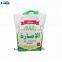 Agricultural bopp laminated pp woven sugar packing 5kg 25kg  brazil sugar bag 50kg with handles