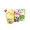 Mylar Bag Liquid Stand Up Foil Dog/Cat Shampoo Spout  Pouch Packaging Bag Pet Food Pouch with Spout