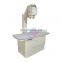 HC-R004D Medical Equipments High Frequency vet use DR portable Digital X-ray imaging system veterinary x-ray
