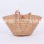 Straw Beach Bag, Bridesmaid Tote Bag water hyacinth handbag, Shopping Bag 100% woven Wholesale