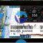 FURUNO NavNet TZtouch2 TZTL15F