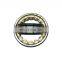 N NU NJ315EM bearing high performance price single row cylindrical roller bearing