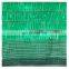 100% Virgin HDPE UV Protection Agricultural Sun Shade Net Black Vegetable Shade Cloth